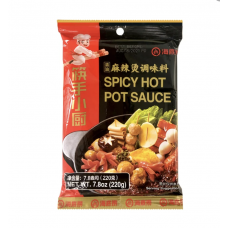 HDL Spicy Hot Pot Soup Base 200g